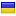 billard.com.ua server is located in Ukraine